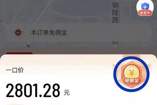 雷竞技科技最新消息新闻截图3