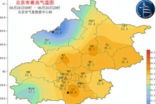 名记：被无限期禁赛的前几个小时 追梦还想打电话向努尔基奇道歉